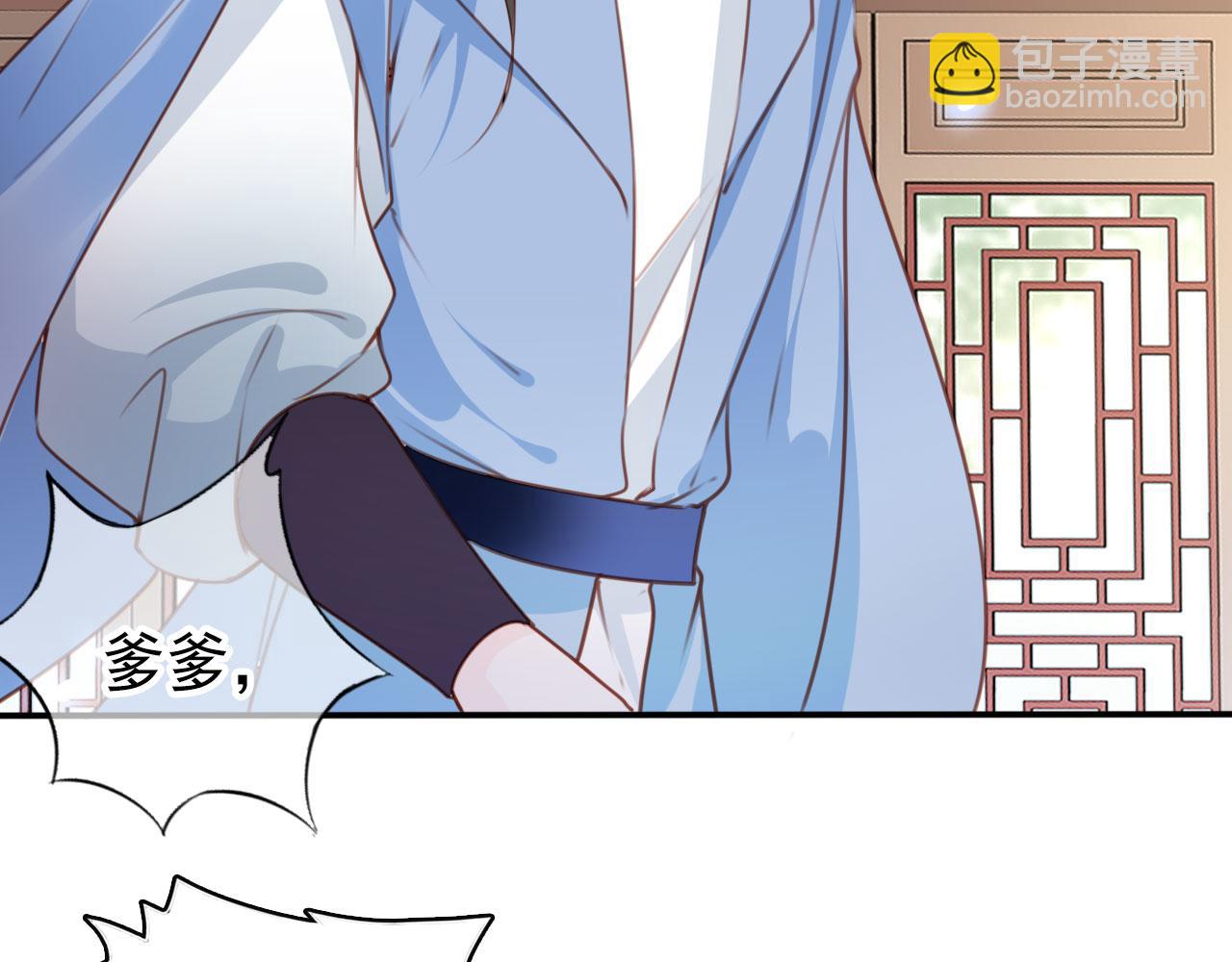 111 送上门的人质(1/2)-第111话
