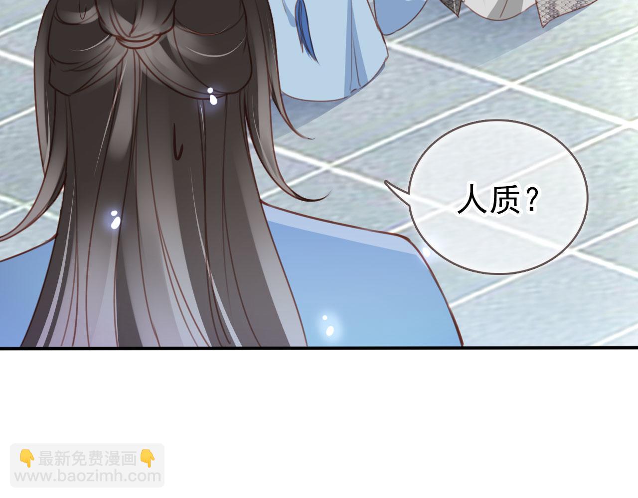 111 送上门的人质(1/2)-第111话