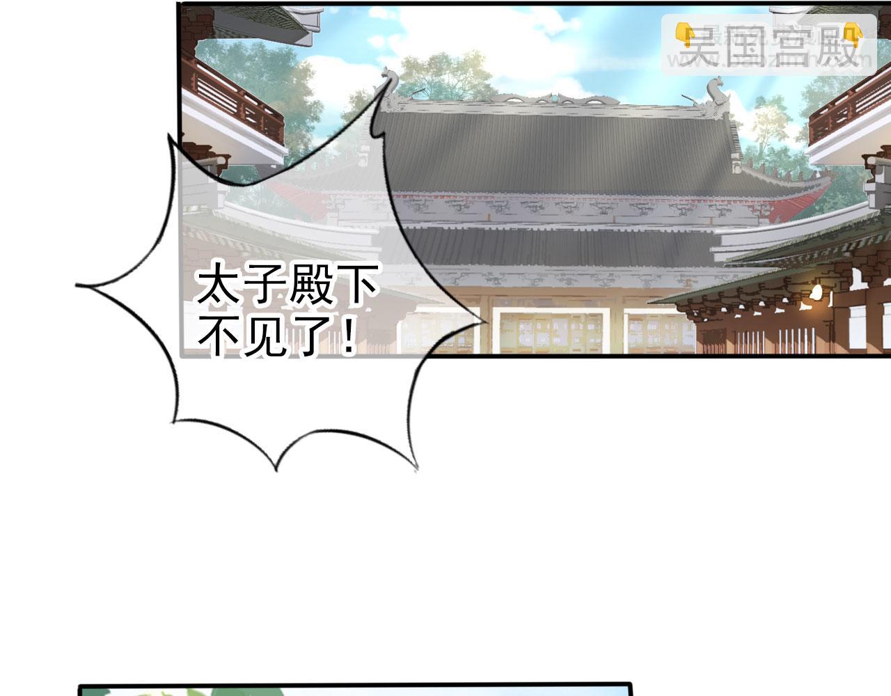 111 送上门的人质(1/2)-第111话