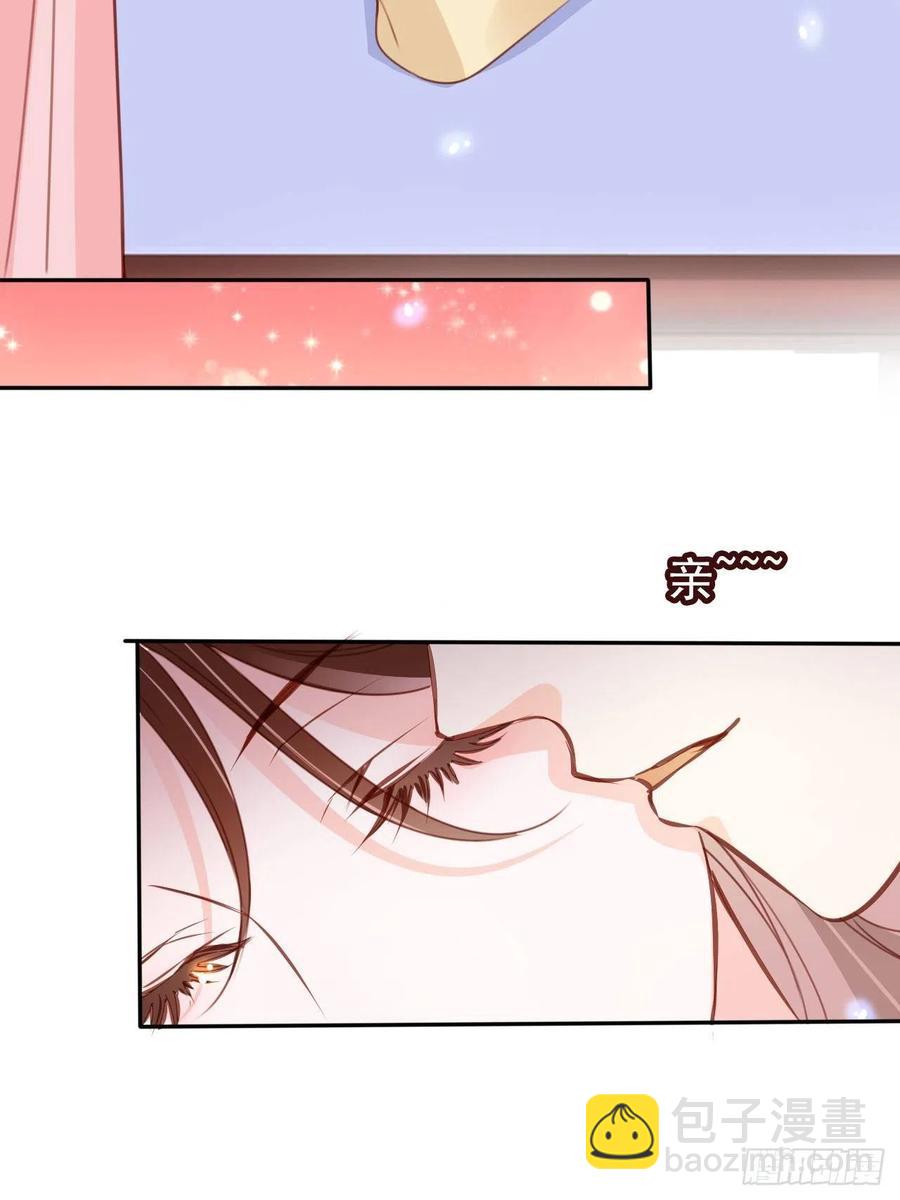 111 心动值爆表-第117话