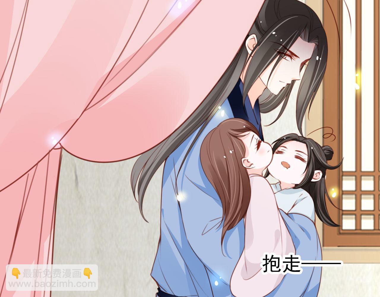 113 心动值爆表(1/2)-第113话