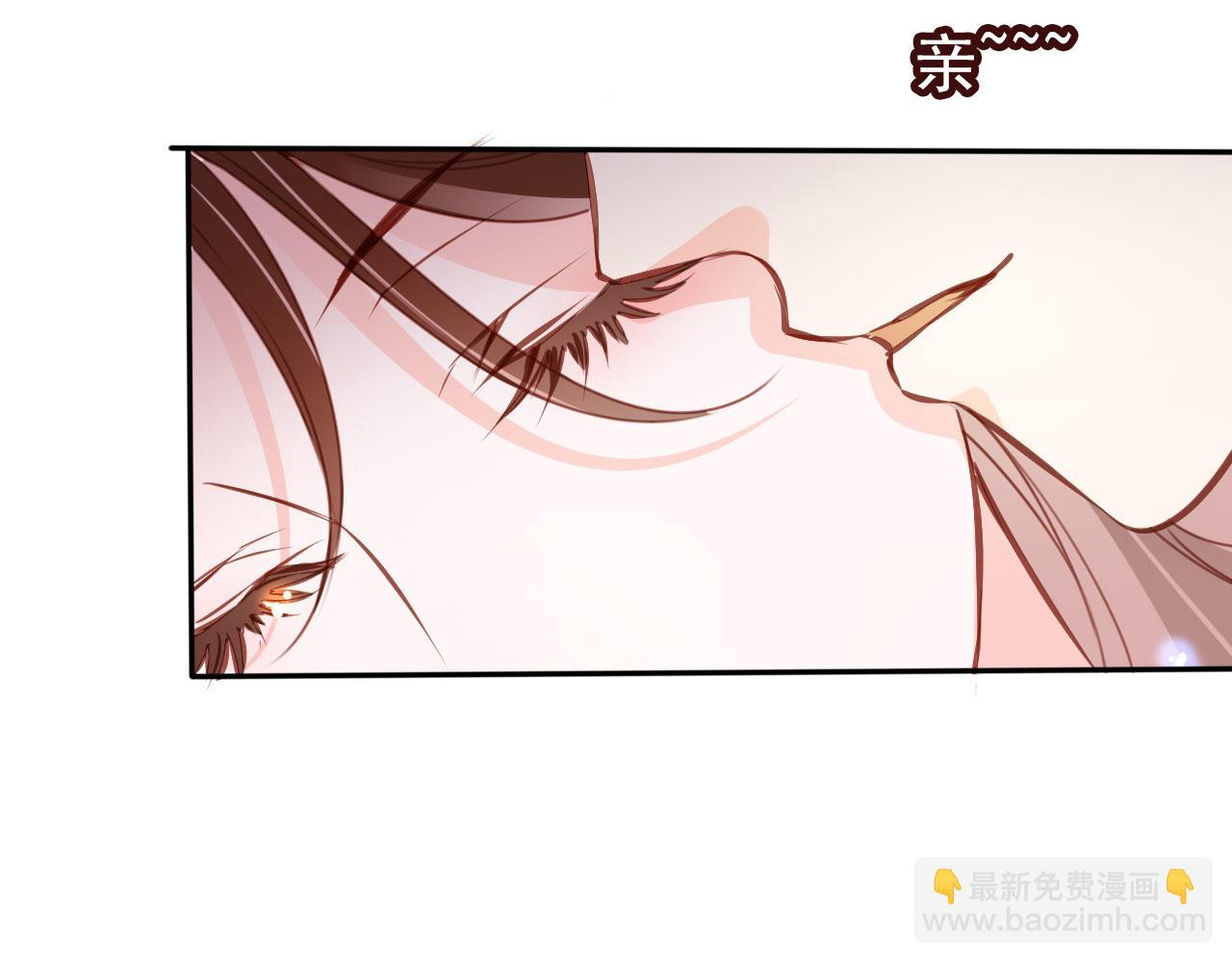 113 心动值爆表(1/2)-第113话