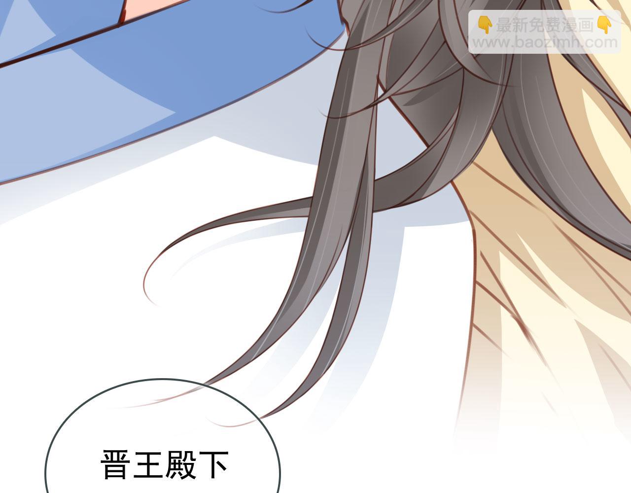 115 真凶竟是&hellip;&hellip;(1/2)-第115话