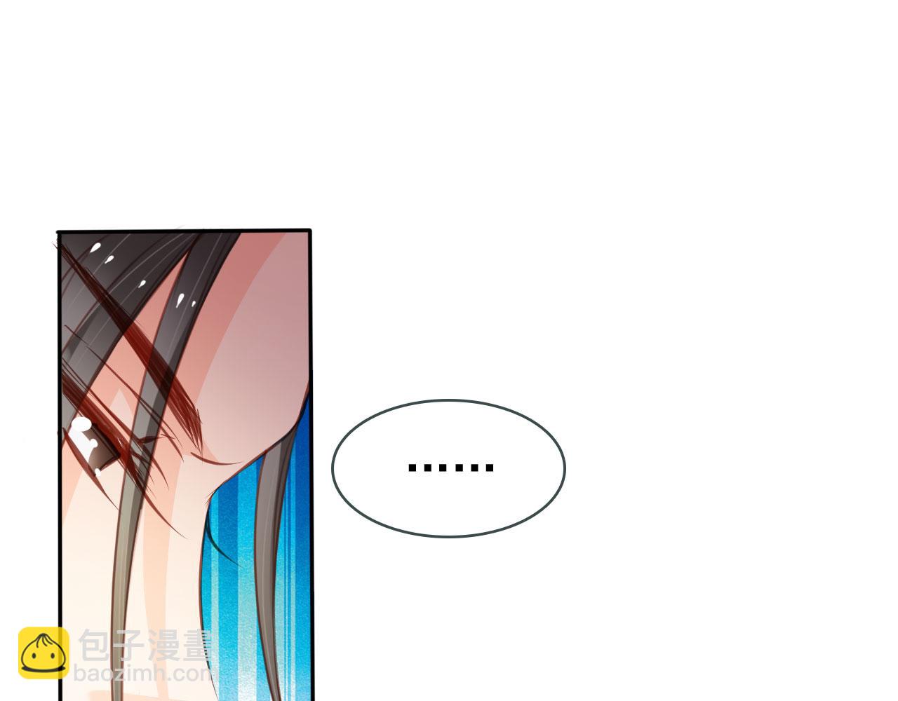 115 真凶竟是&hellip;&hellip;(1/2)-第115话