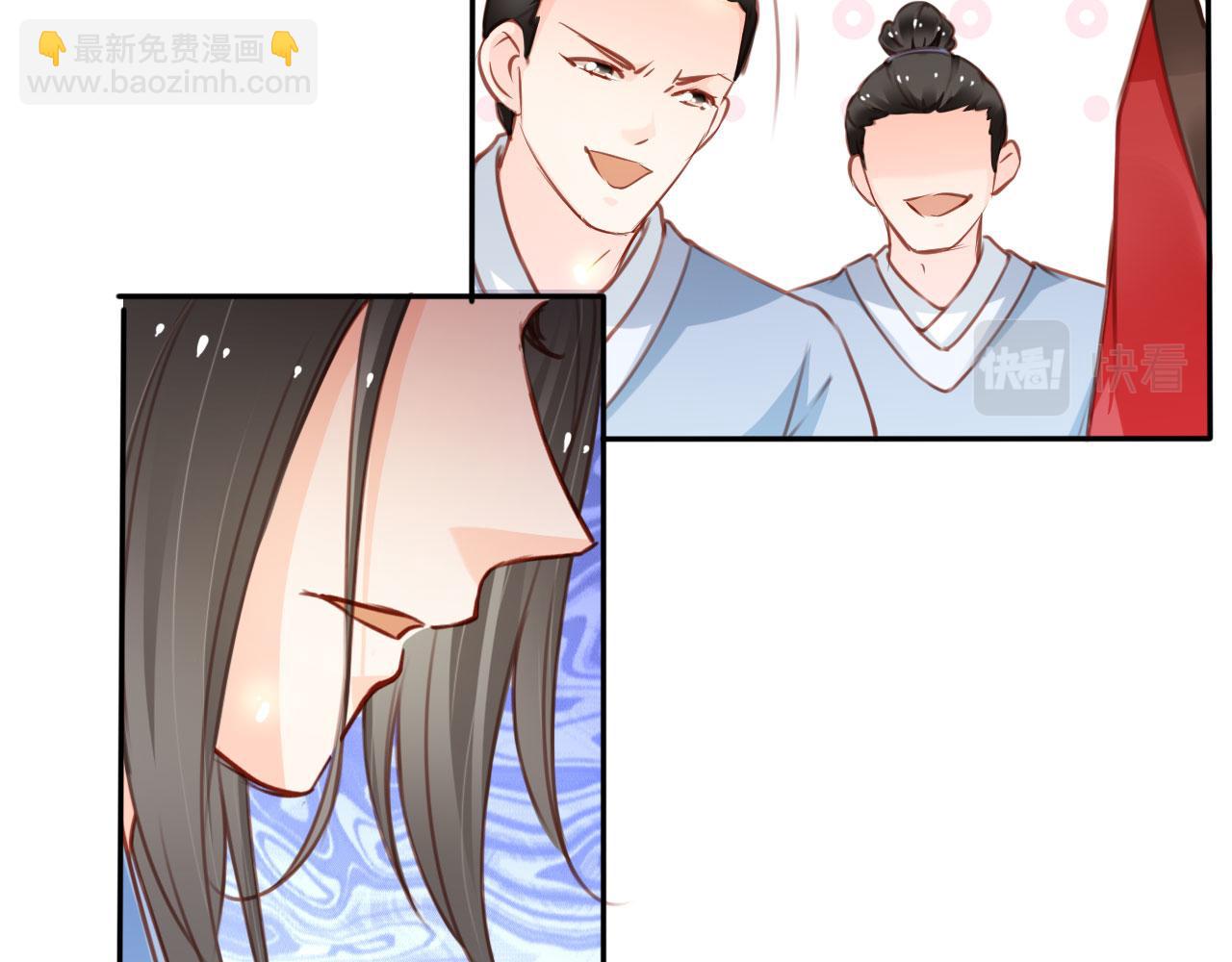 115 真凶竟是&hellip;&hellip;(1/2)-第115话