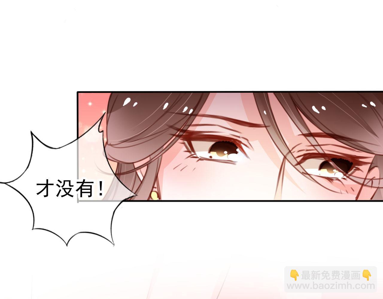 115 真凶竟是&hellip;&hellip;(1/2)-第115话