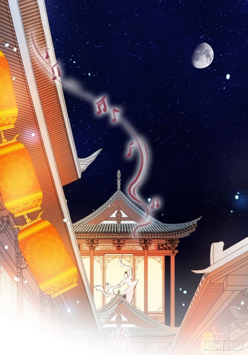 012 魅力值说来就来-第13话