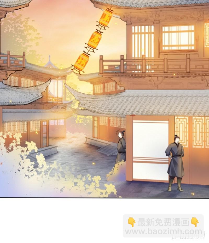 014 被抓奸在床-第15话