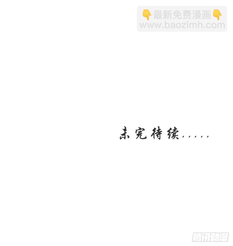014 被抓奸在床-第15话