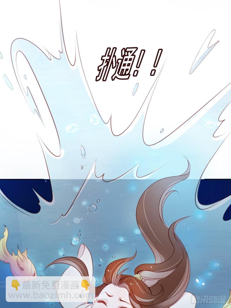 038 我来帮你脱吧(1/2)-第39话