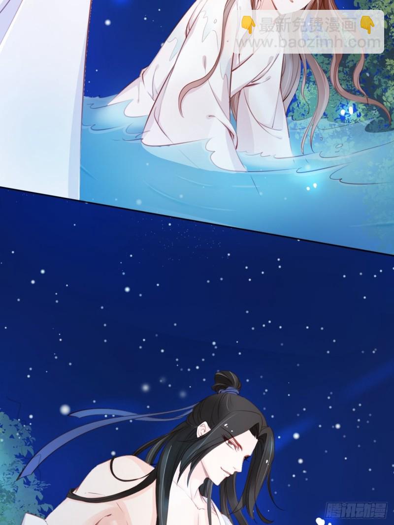 038 我来帮你脱吧(1/2)-第39话