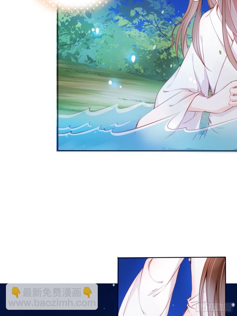 038 我来帮你脱吧(1/2)-第39话