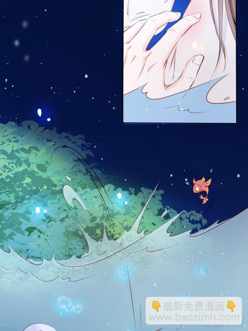 038 我来帮你脱吧(1/2)-第39话