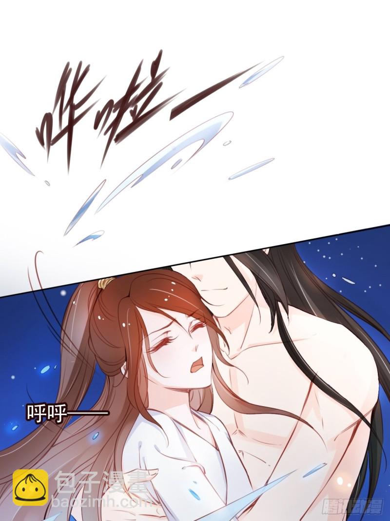 038 我来帮你脱吧(1/2)-第39话