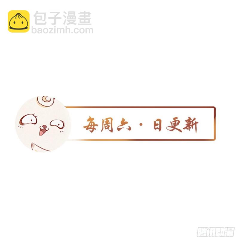 038 我来帮你脱吧(1/2)-第39话
