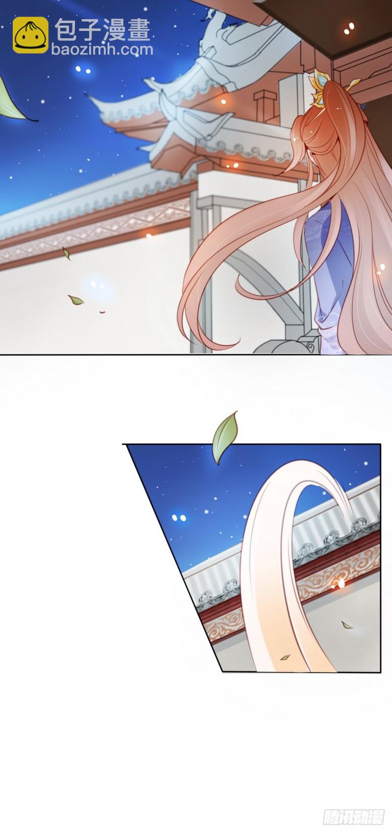 040 特意跑来轻薄你-第41话