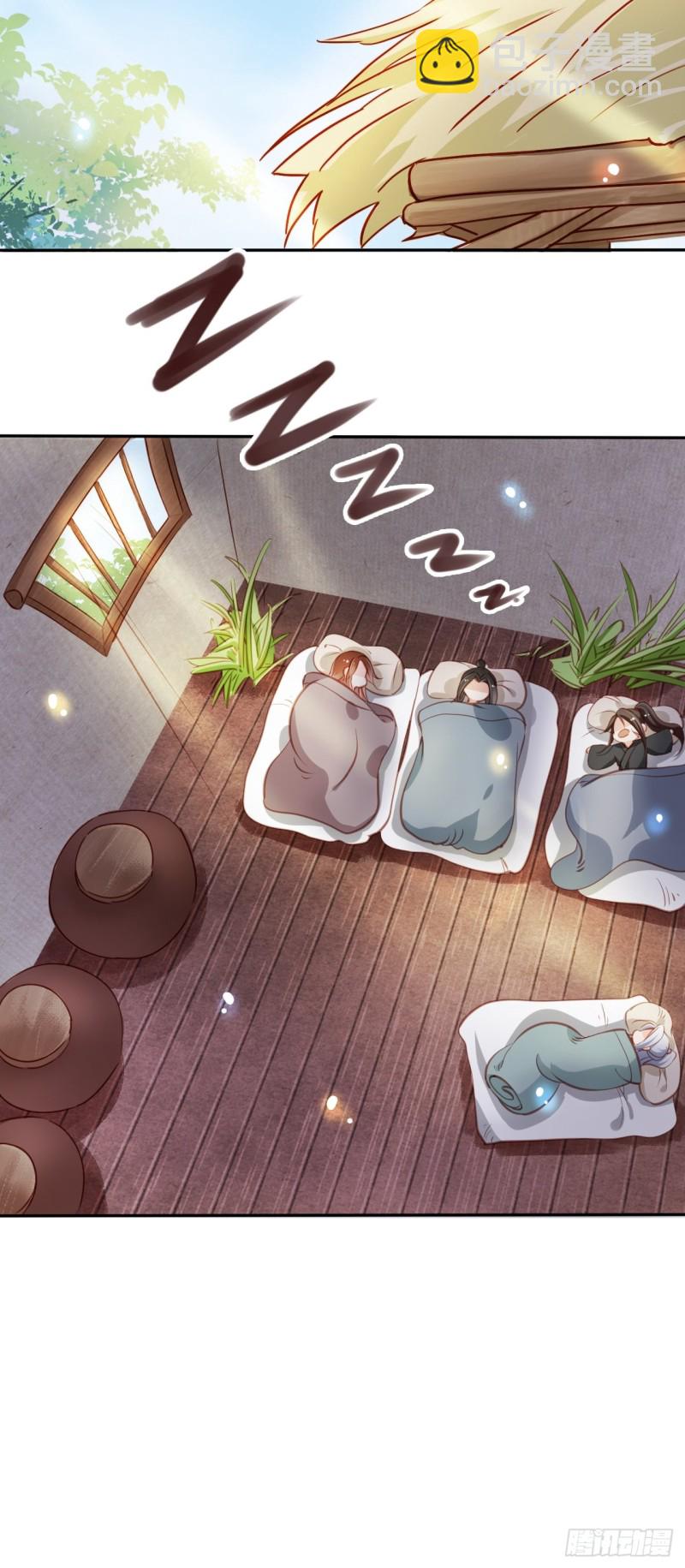 054 三个大佬都被掰弯-第55话