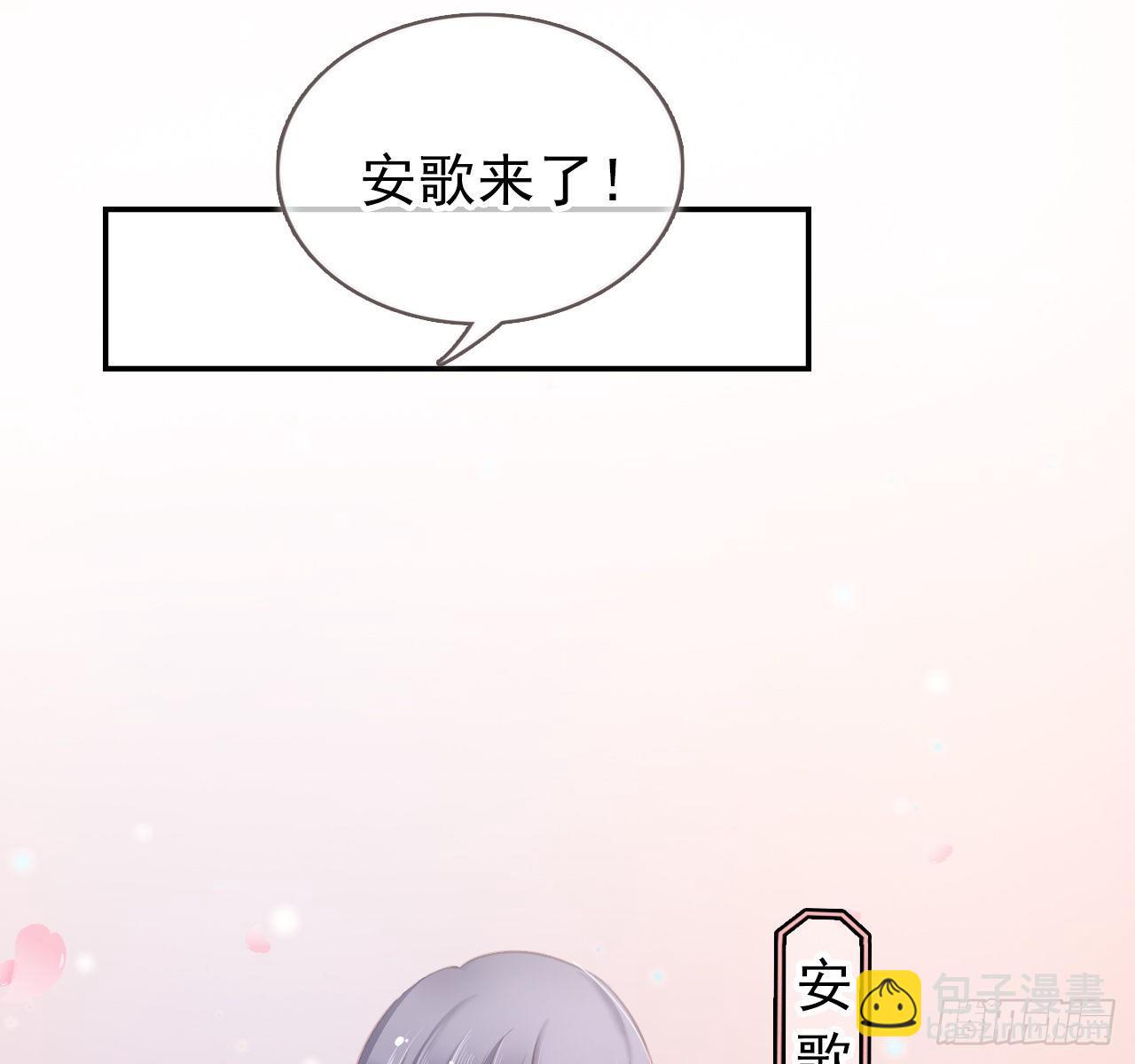 006 盛世白莲花(1/2)-第7话