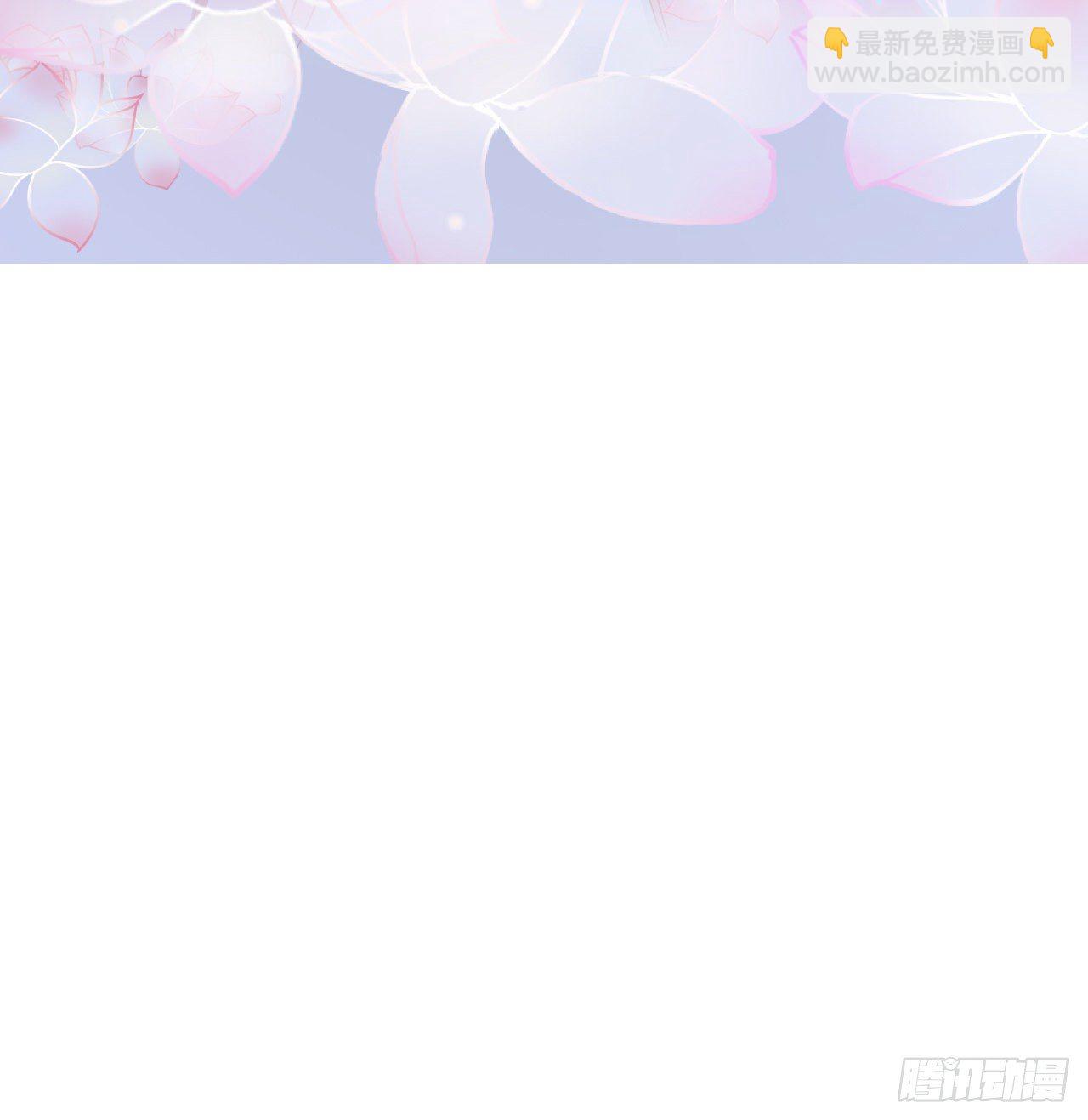 006 盛世白莲花(1/2)-第7话
