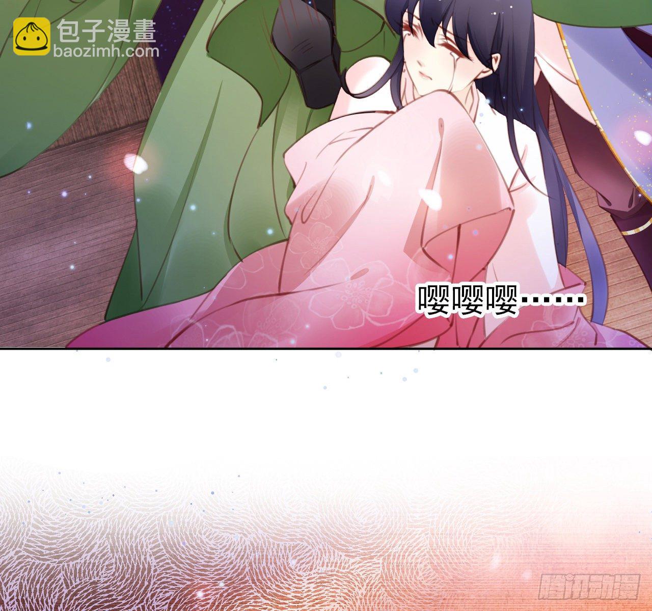 006 盛世白莲花(1/2)-第7话