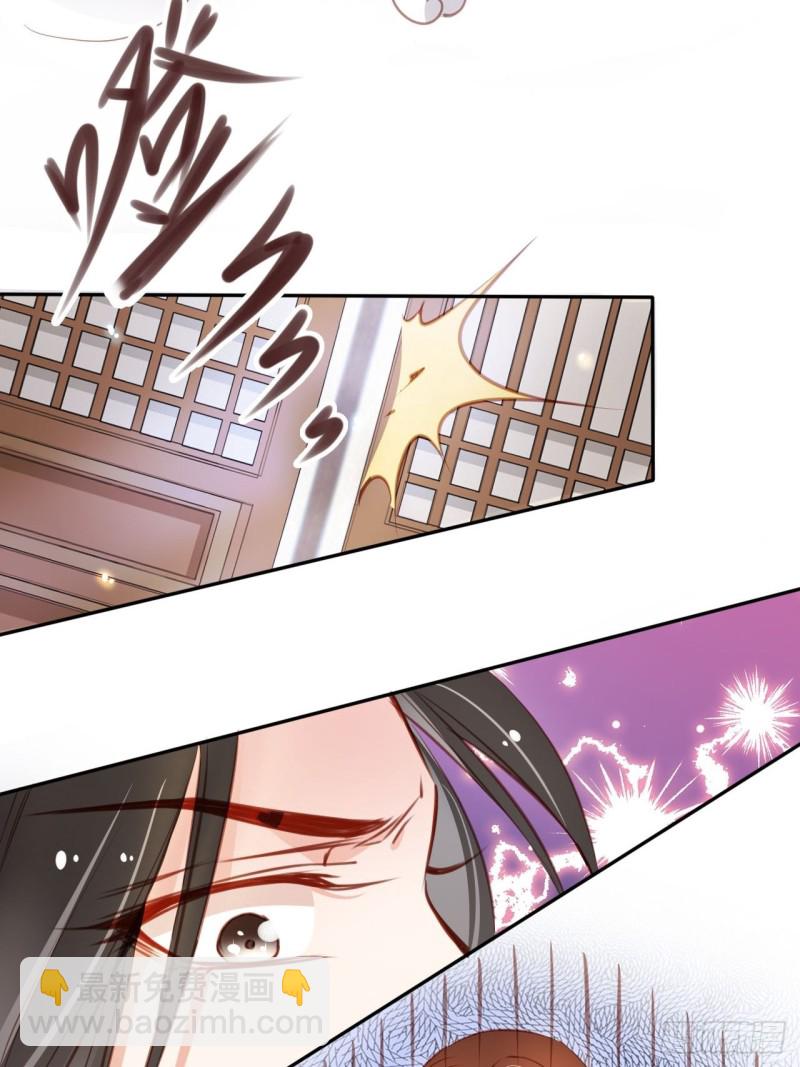 058 必须让你吃点教训-第59话