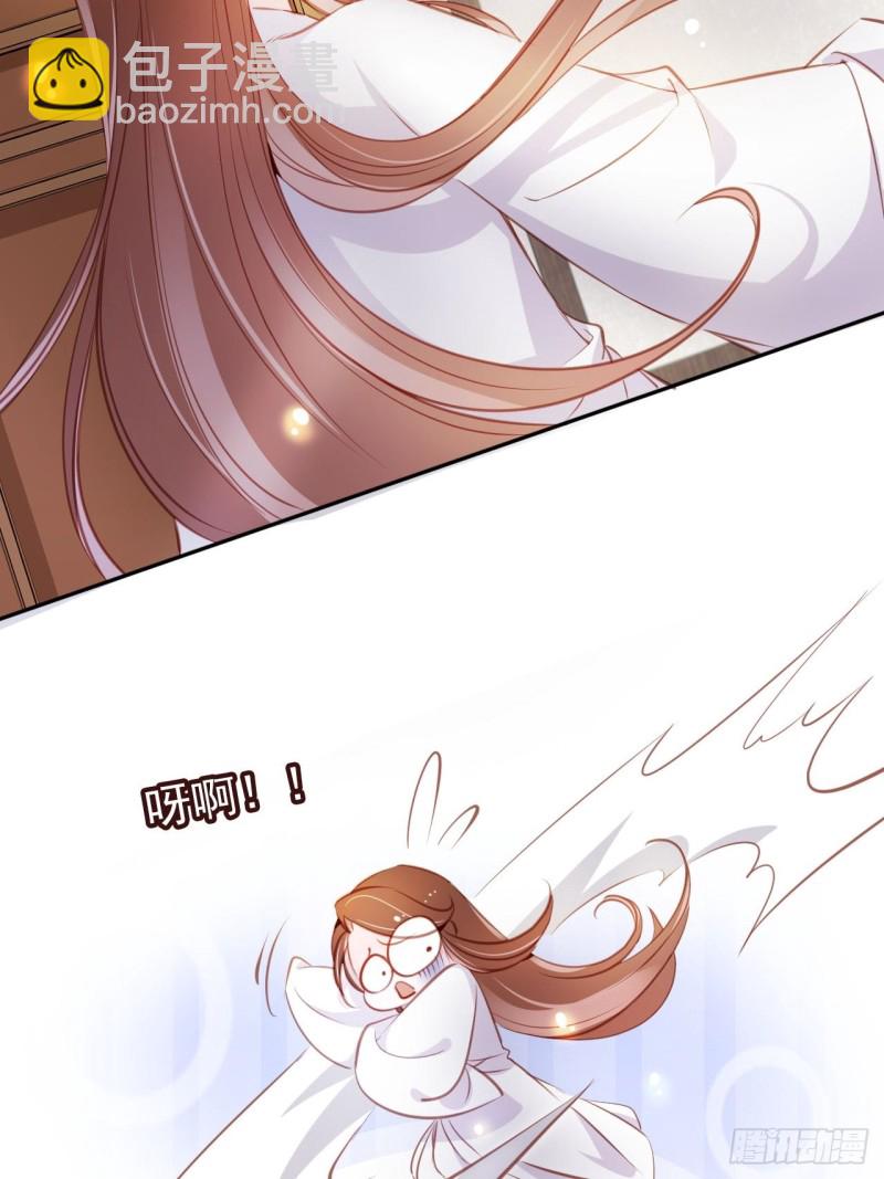 058 必须让你吃点教训-第59话