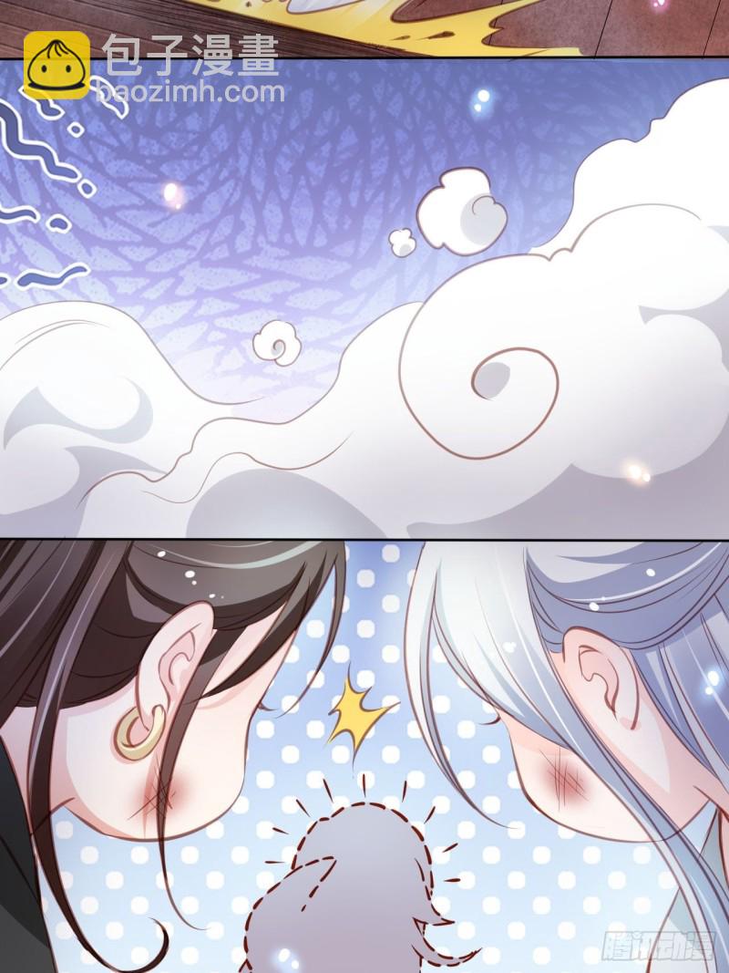 058 必须让你吃点教训-第59话