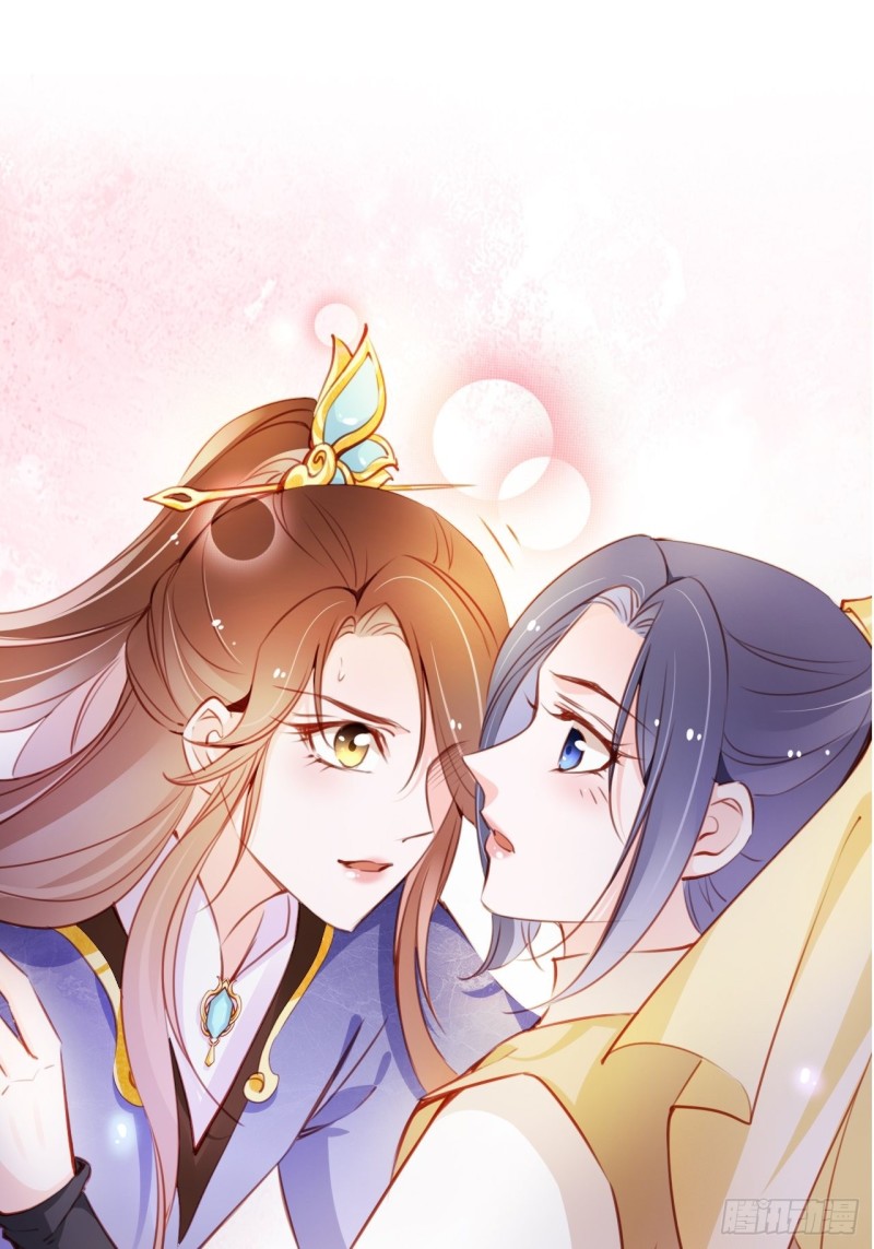 060 调戏小倌被男主抓包-第61话