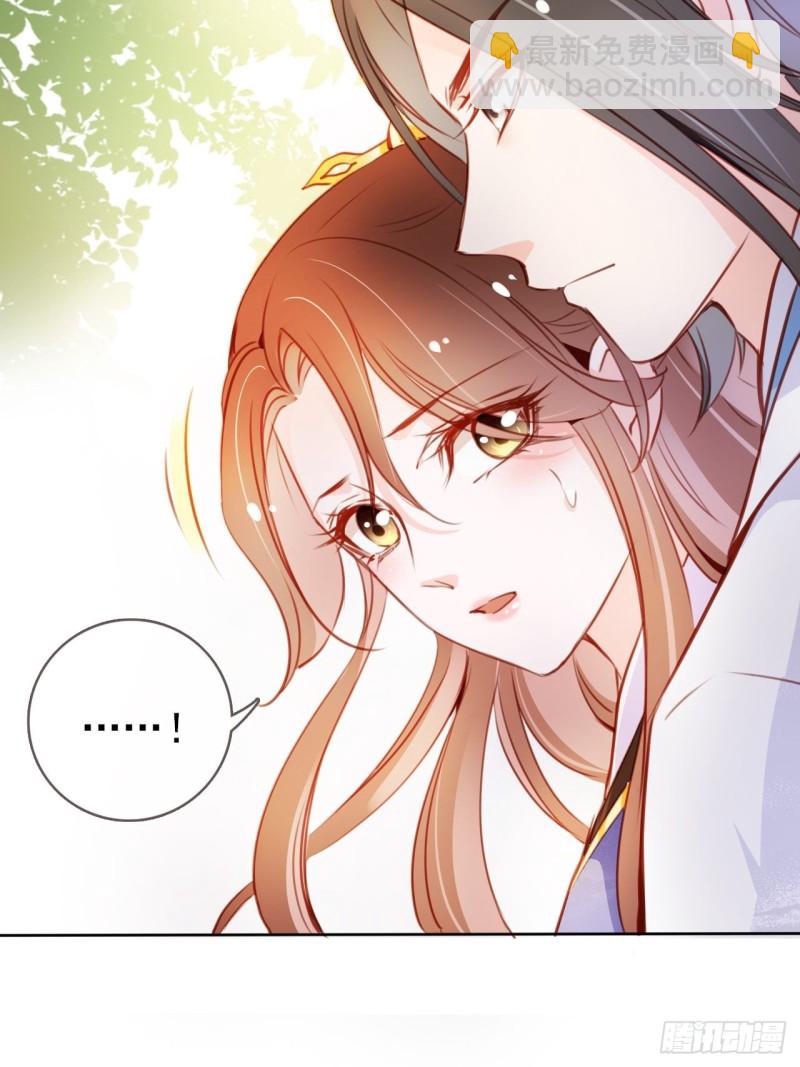 062 纵容他为所欲为-第63话