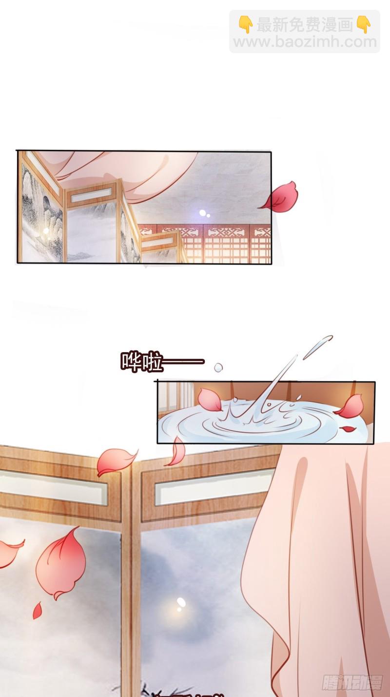 062 纵容他为所欲为-第63话