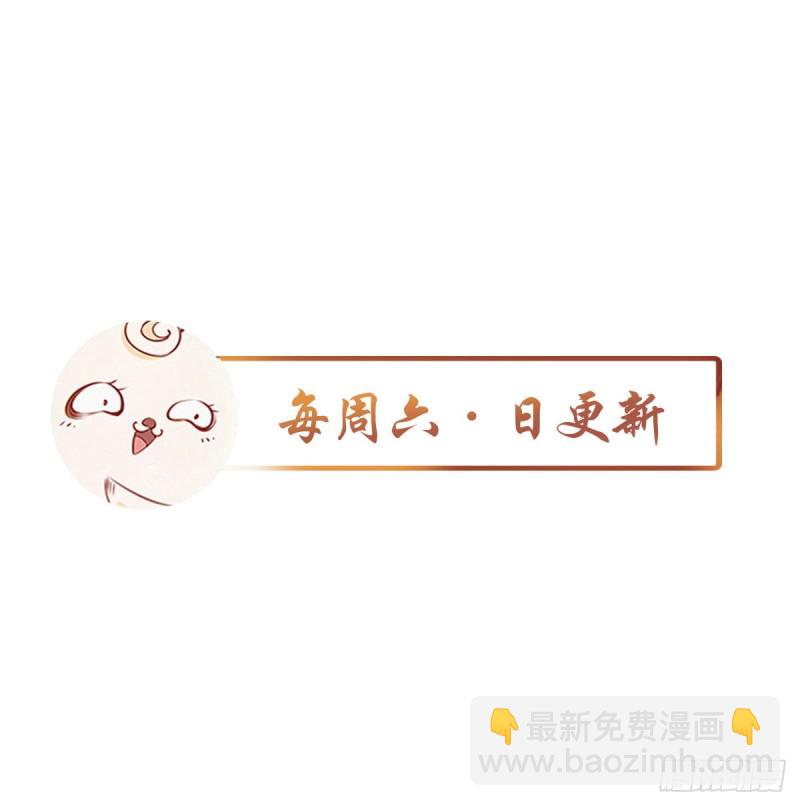 062 纵容他为所欲为-第63话