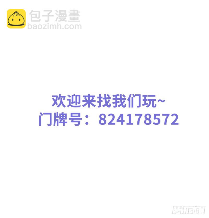 062 纵容他为所欲为-第63话