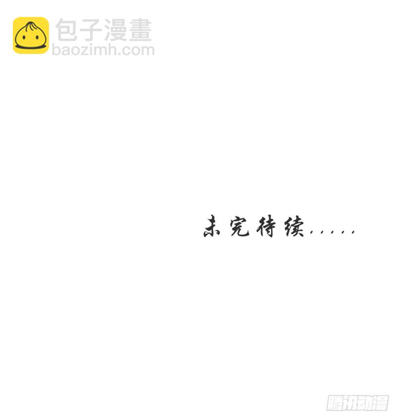 068 赤果果死在他手里(1/2)-第69话