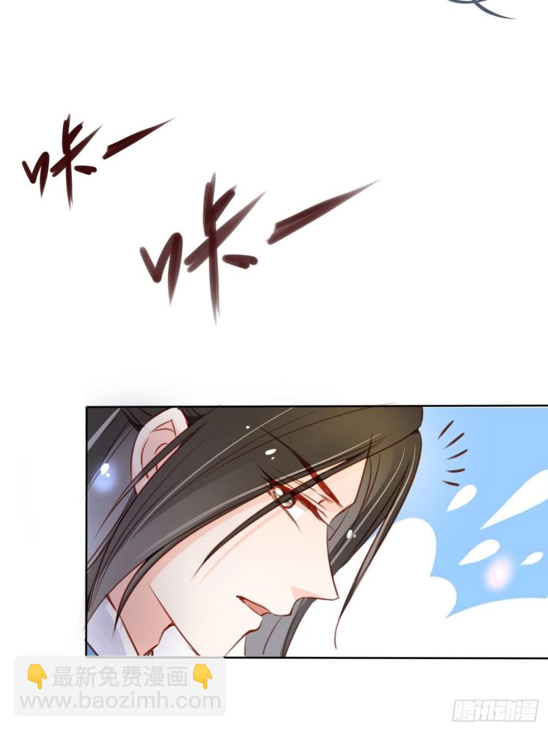 070 每到一处推一妹子-第71话