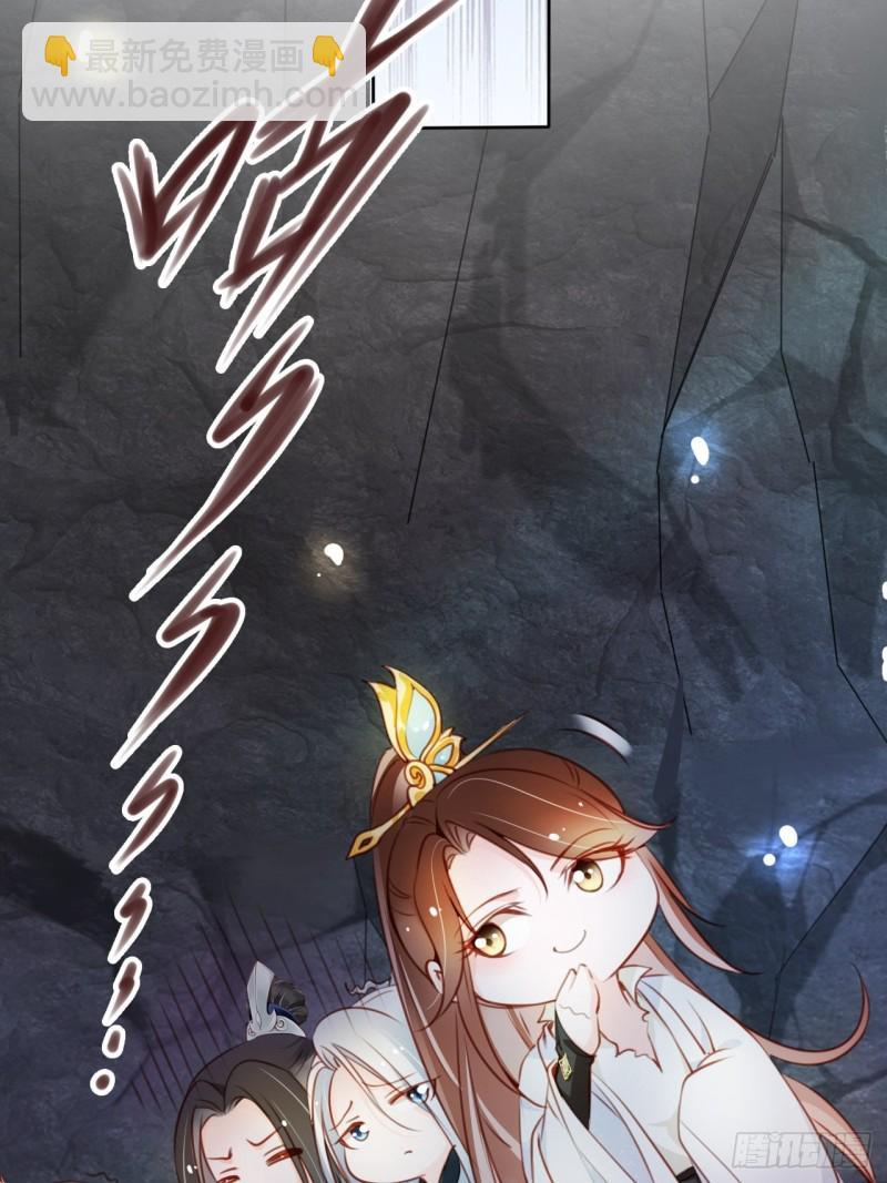 070 每到一处推一妹子-第71话