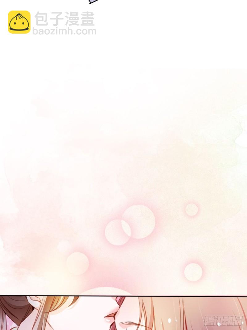 072 判处人道毁灭极刑(1/2)-第73话