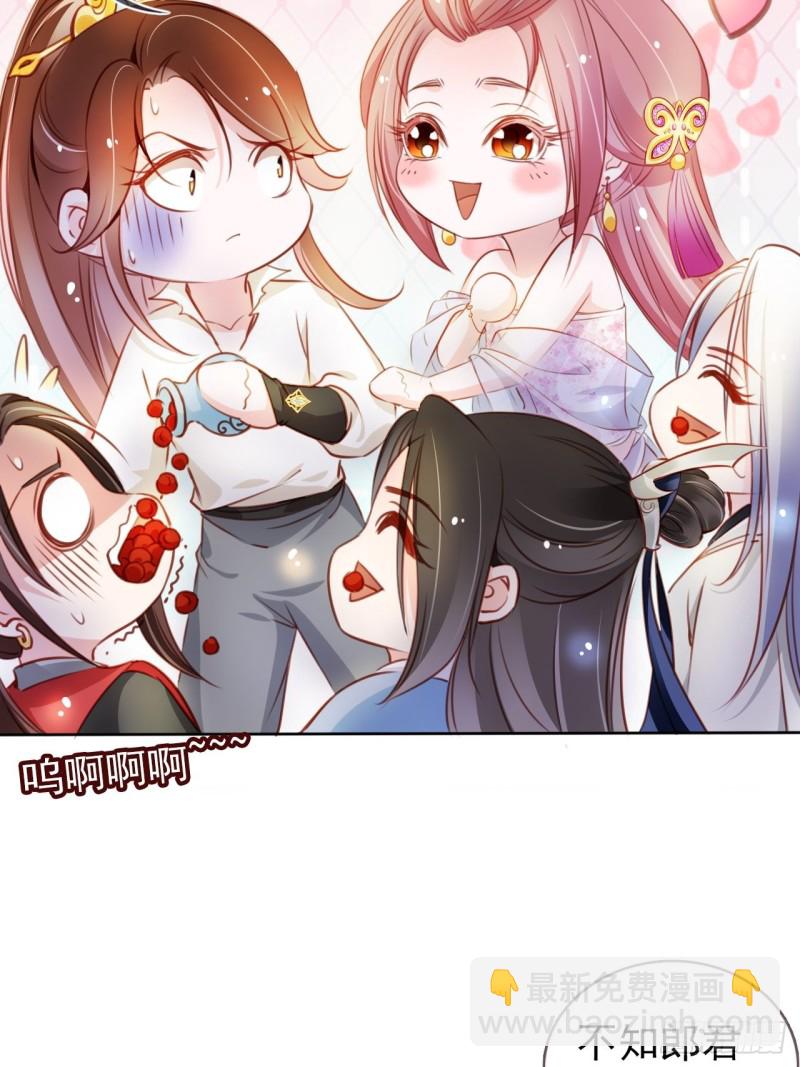 072 判处人道毁灭极刑(1/2)-第73话