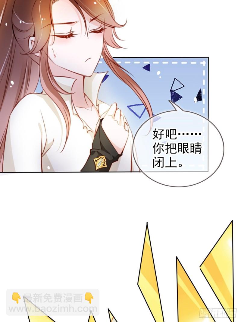 072 判处人道毁灭极刑(1/2)-第73话