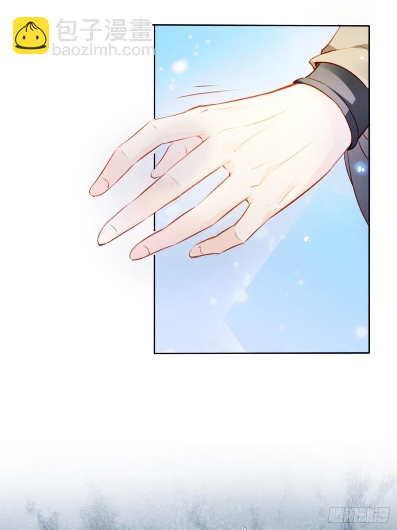 074 让姜如使美人计-第75话