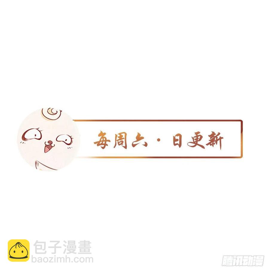 077 宇宙无敌大变态-第77话