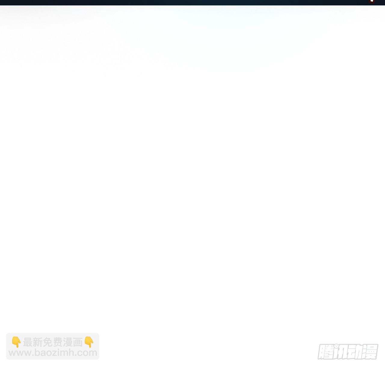 008 断他一条腿(1/2)-第9话