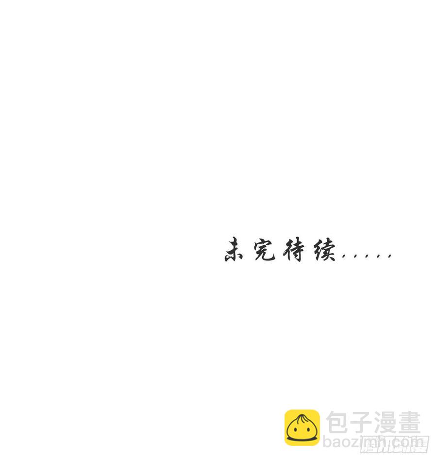 083 天下大乱大周要亡-第83话