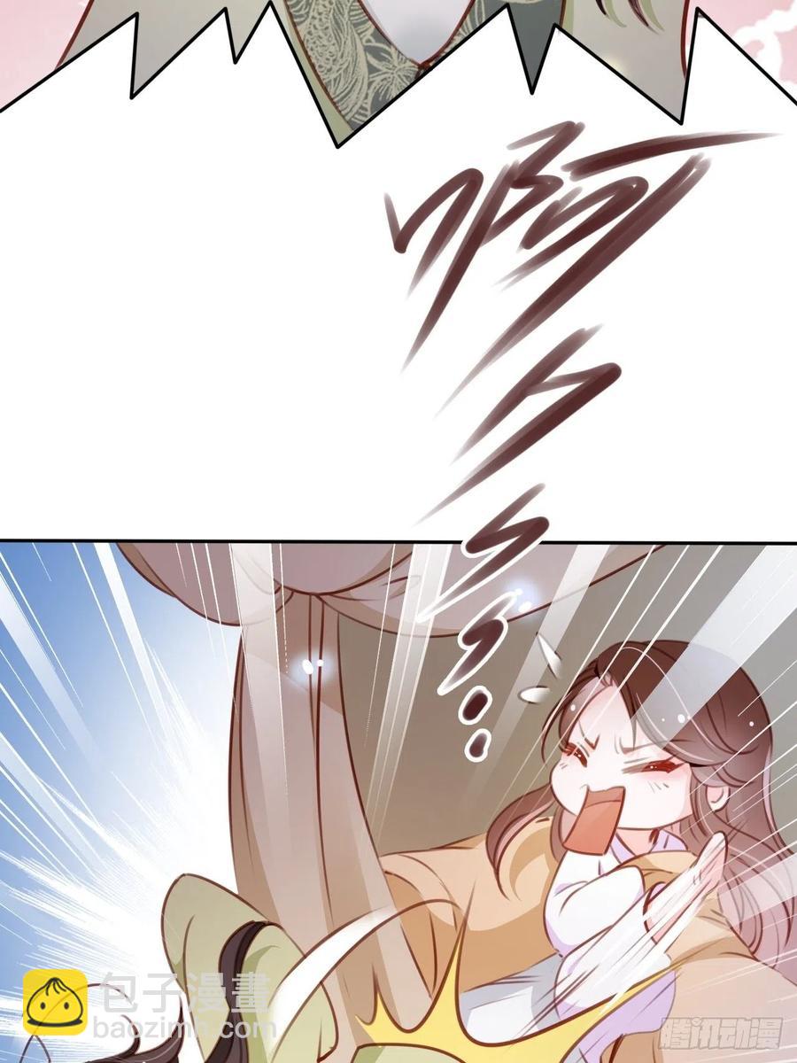 087 出兵对线龙傲天男主-第87话