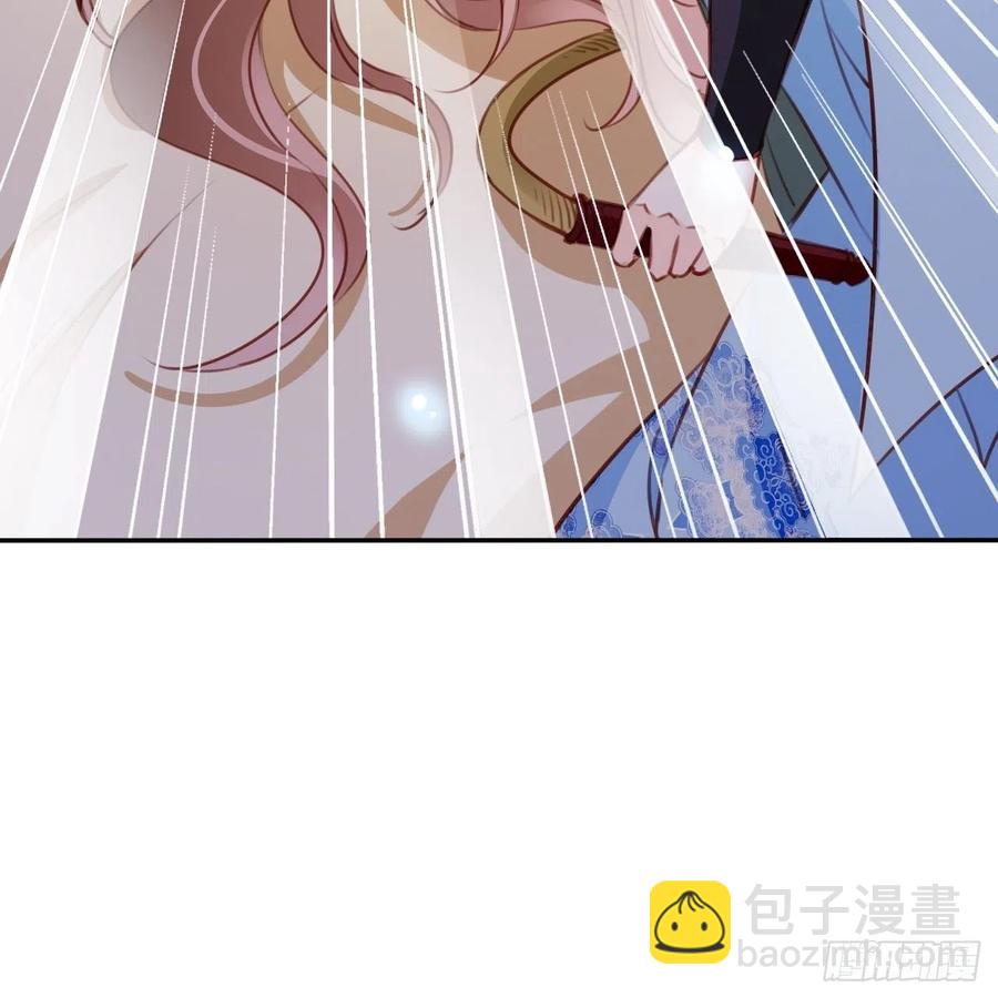 091 女儿身暴露了！-第91话