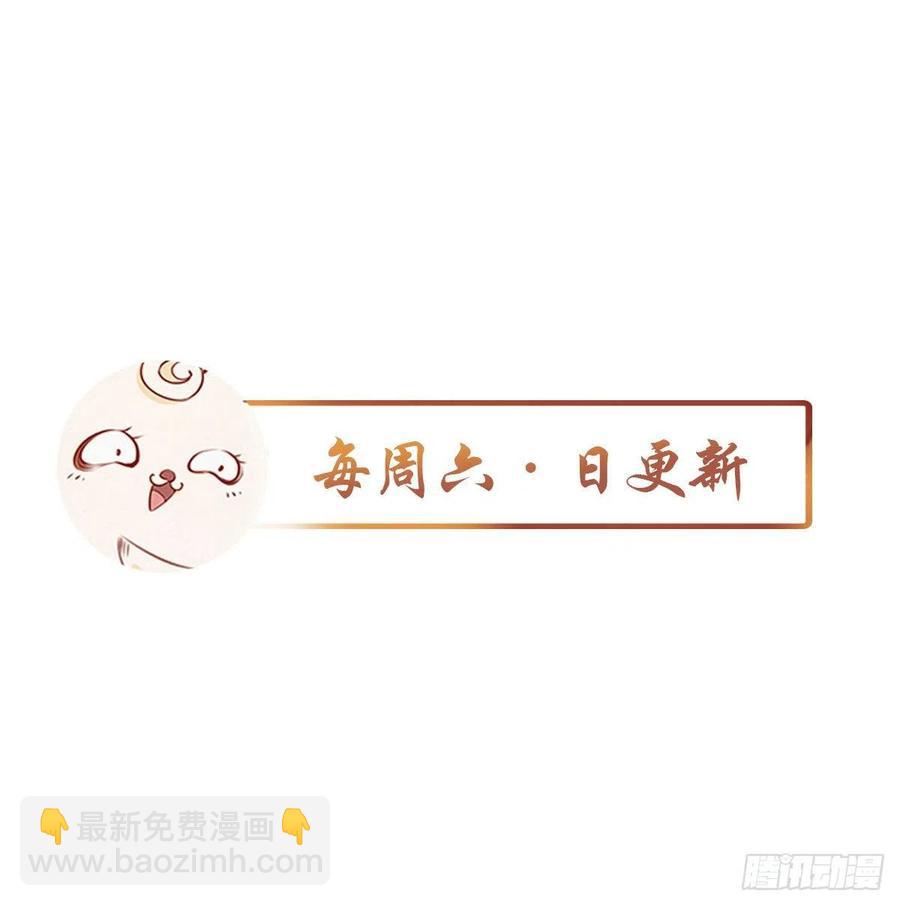 093 孩子命太硬-第93话