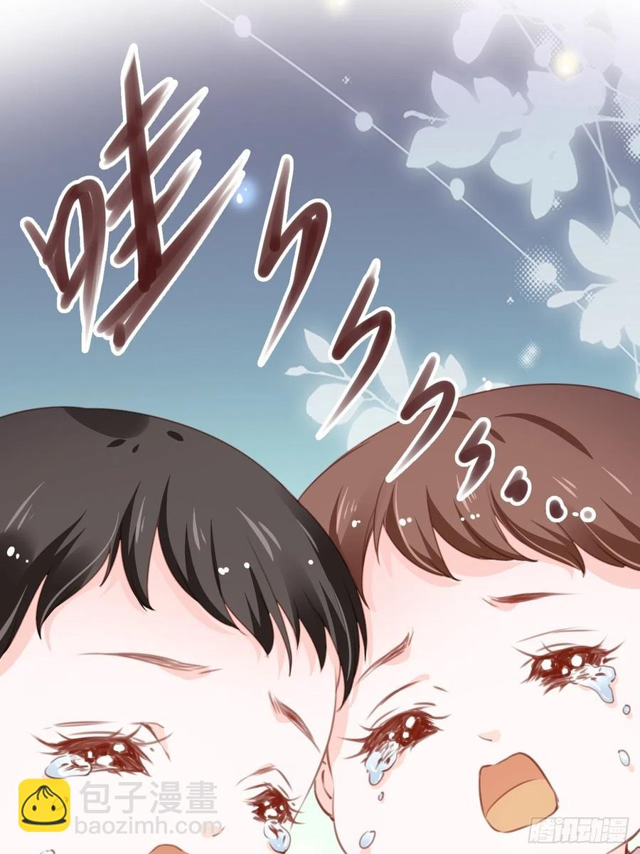 095 哥哥们不听劝-第95话
