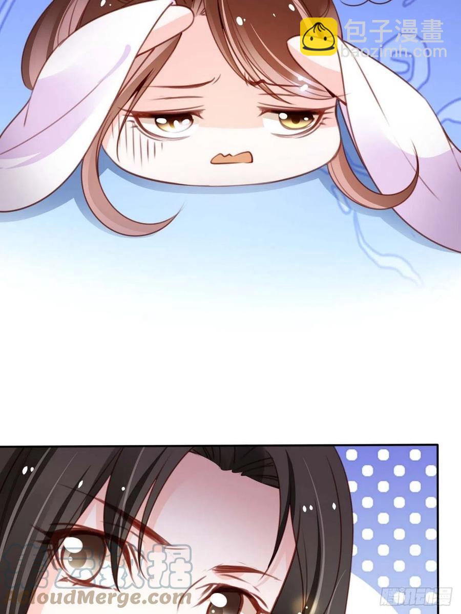 099 哥哥？还是&hellip;&hellip;？-第99话