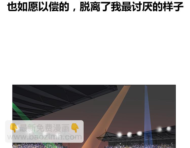 序章 去往天堂的路，是从地狱开始的(1/2)-第1话
