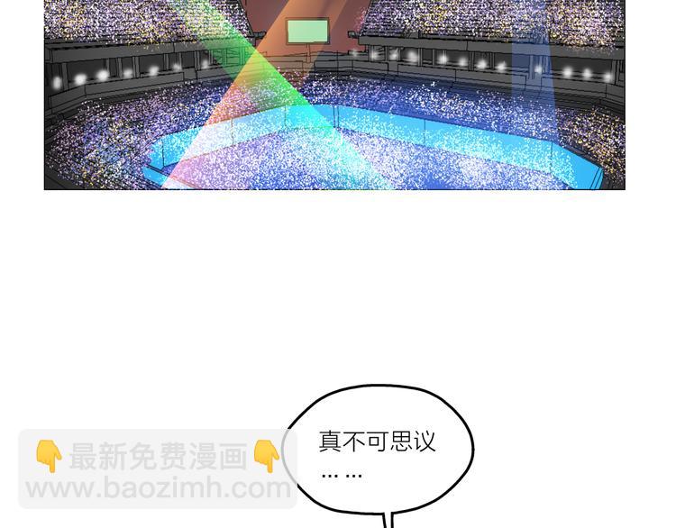 序章 去往天堂的路，是从地狱开始的(1/2)-第1话