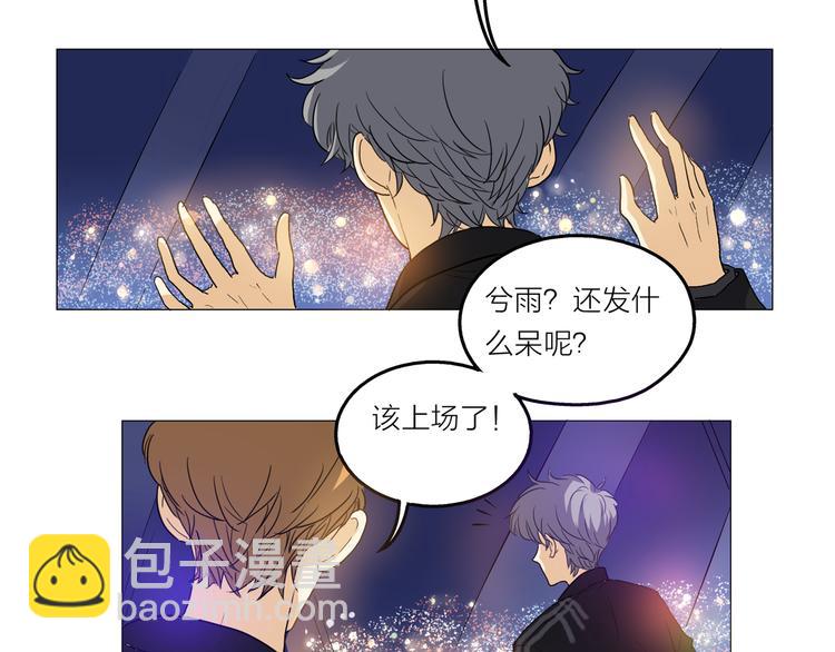序章 去往天堂的路，是从地狱开始的(1/2)-第1话